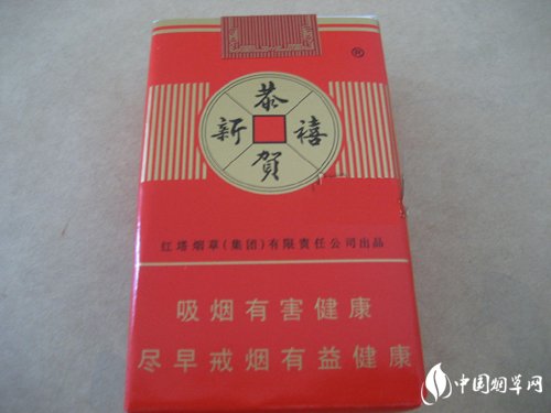 免税发时达香烟多少钱一包？价格大揭秘！