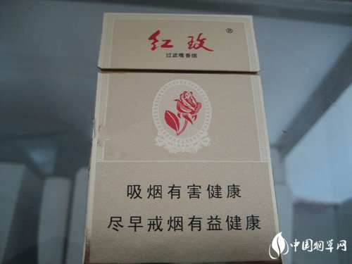 万宝路香烟爆珠桃子(万宝路香烟爆珠价格)