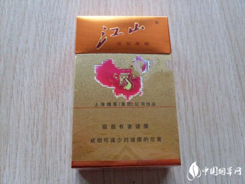 云霄香烟照片大全大图解析，价格对比与购买指南