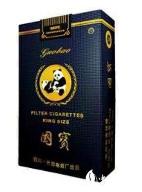 梅州批发香烟价格表最新(广东梅州香烟牌子)