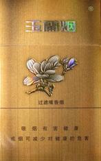 免税MACAU(澳门)香烟总仓|澳门免税店香烟大全