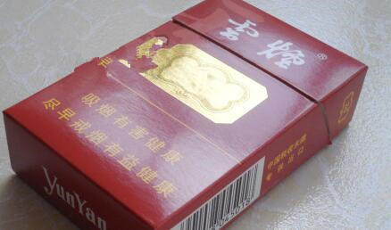 6元香烟批发_低价香烟批发