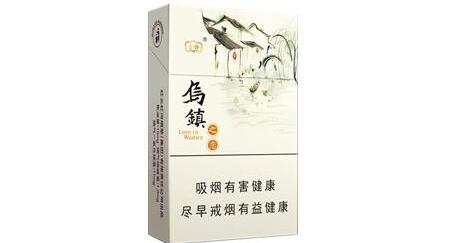 正品黄金叶香烟-黄金叶,香烟|