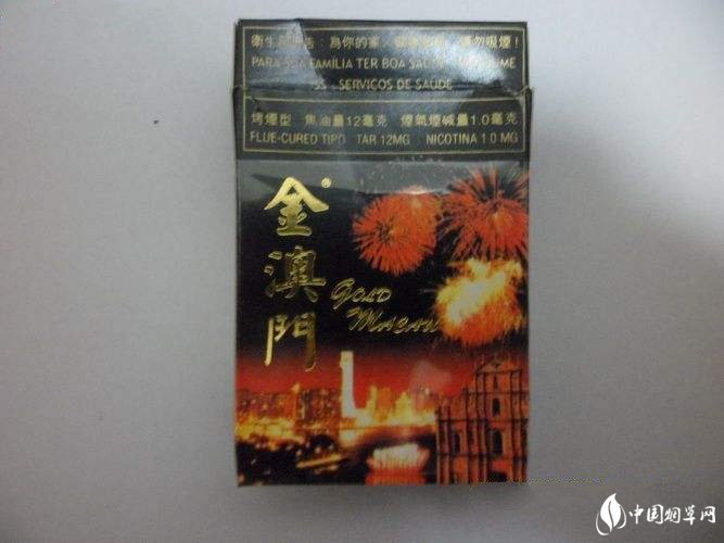 登封市区香烟批发电话【登封卷烟厂】