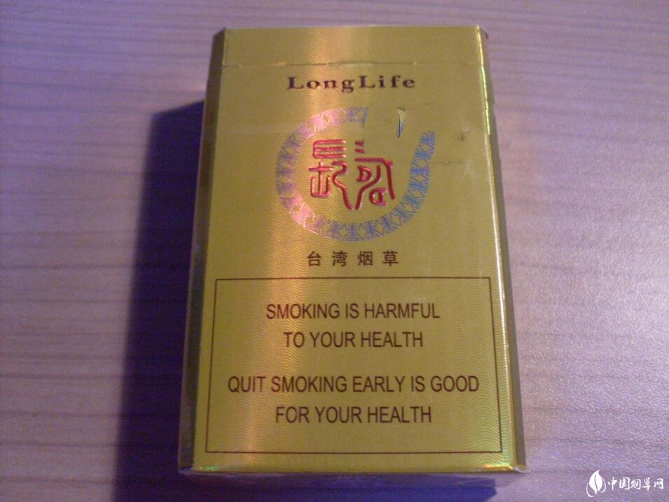 襄阳香烟多少钱一盒【襄阳烟厂的烟有哪几种】
