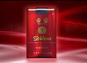 云霄香烟什么时候消失的