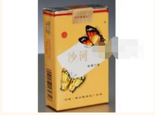 阳城镇香烟批发