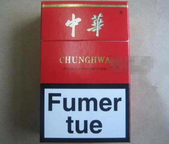 东莞虎门走私进口香烟
