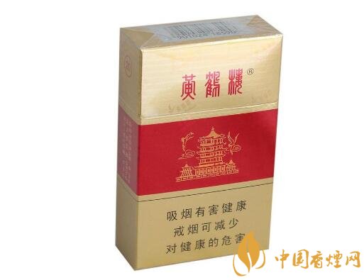 有枇杷爆珠的香烟