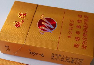 正品中南海香烟厂家