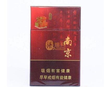 宽窄双爆珠粗支香烟批发