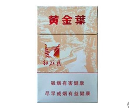 恭贺新禧香烟总仓