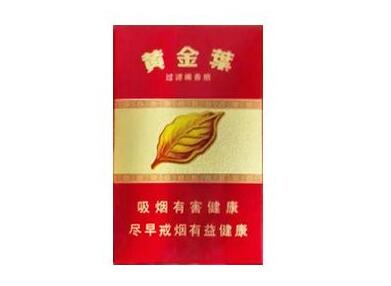 免税国烟香烟批发渠道