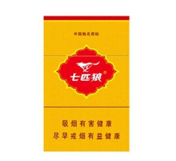 抽外烟的文案短句图片