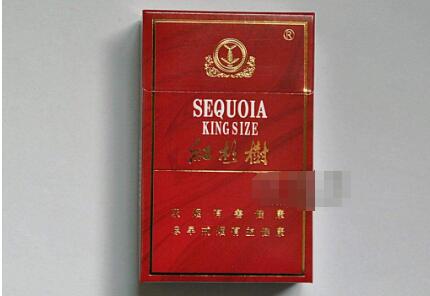 破天荒！出口香烟批发一手货源免费代理“左思右想”