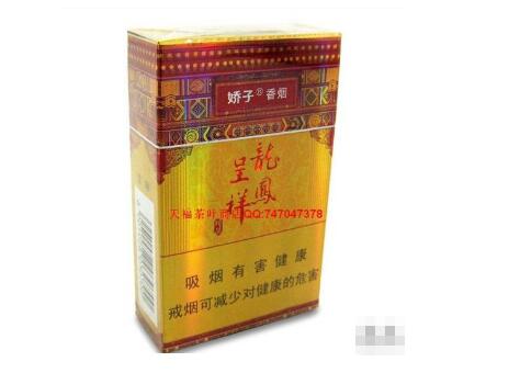 酸奶爆珠香烟味道好闻吗