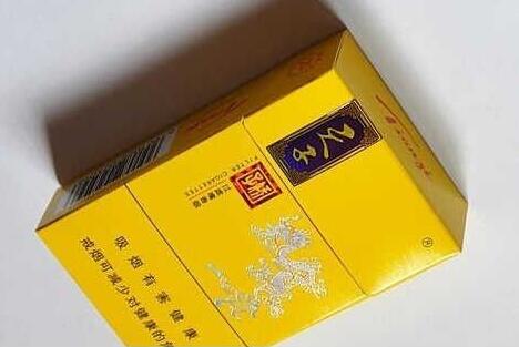 渡江香烟多少钱一包