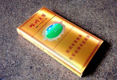 7元壹枝笔香烟批发