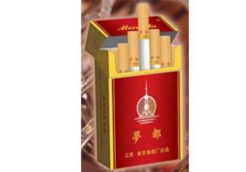 户外烟囱加长多少米