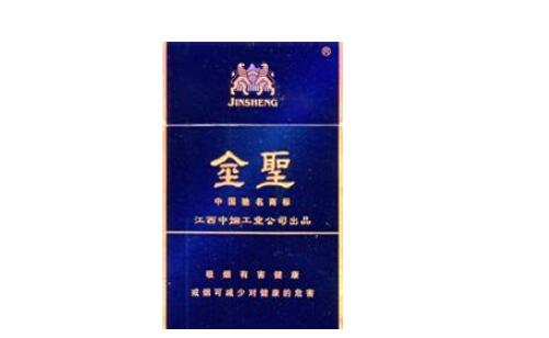 广州云霄香烟