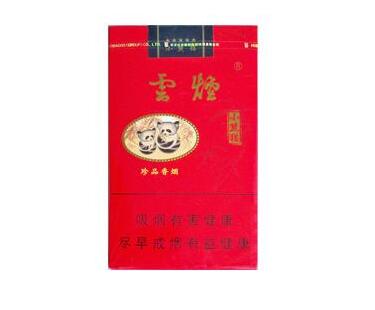 越代驰香烟一手货源