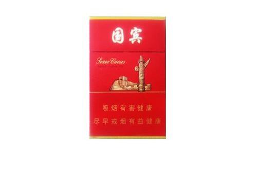 云霄香烟鉴定中心地址