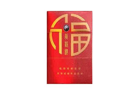 云霄经营香烟专业取款人