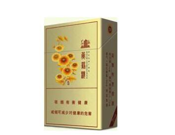 湖北省香烟批发