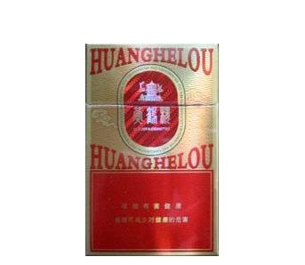 外烟在中国叫法是什么