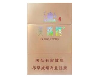 外烟要交关税吗现在