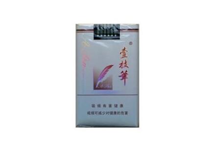独家报道组！正规香烟生产厂家“七上八下”