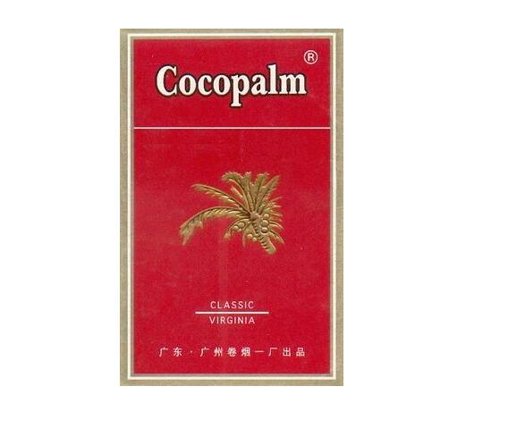 云霄天花板香烟