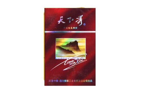福建云霄牌香烟