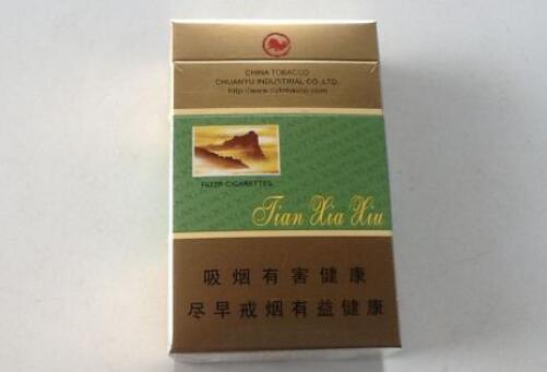 云霄黑香烟