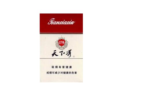 免税BANKER香烟批发渠道