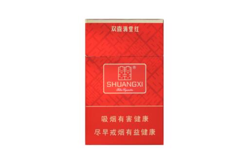 国内高端包装香烟排名
