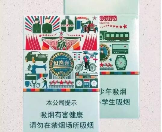 清凉爆珠香烟排行榜最新