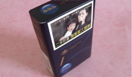 越南代工长白山香烟批发