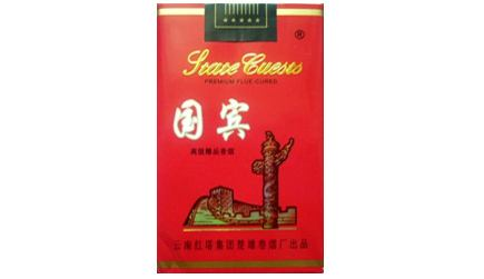 7元雪莲香烟价格