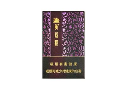 百乐外烟便利店价格查询