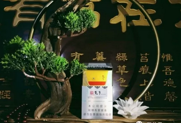 3元阿诗玛香烟一手货源