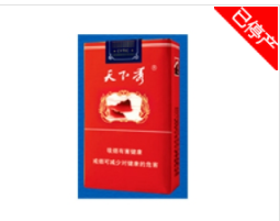金鹿香烟货源