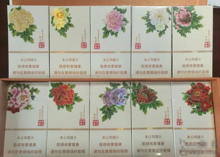 云霄县香烟能抽吗最近