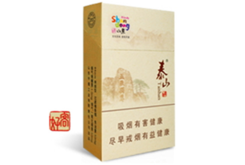 福建云霄香烟靠谱吗