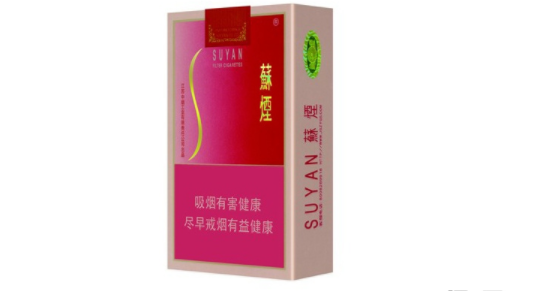 芙蓉王香烟送人高档