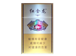 味美思香烟批发