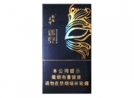 高档国宾香烟价格