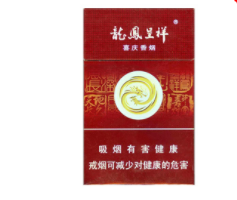 4元金香港香烟货源