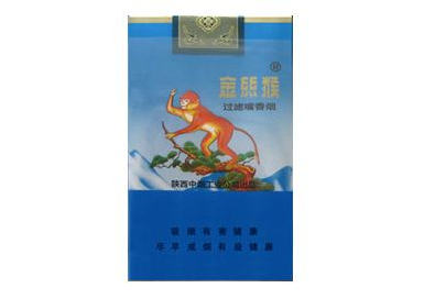 建水批发香烟价格表最新