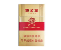 2024无锡新品高端香烟